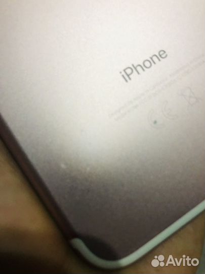 Телефон iPhone 7 plus