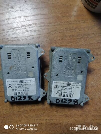 Блок управления фарой Mercedes M-Class W164