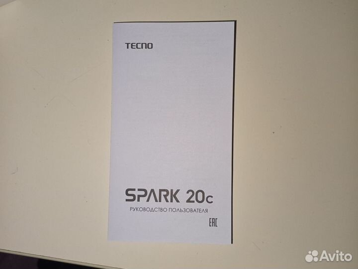 TECNO Spark 20с, 4/128 ГБ