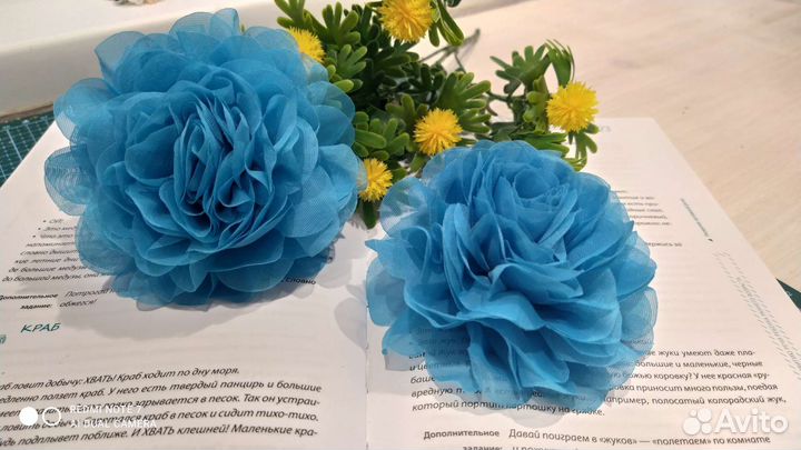 Наборы резинок