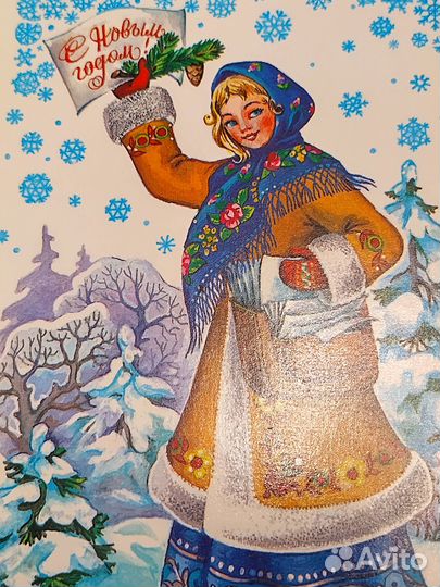 Винтажные новогодние открытки, СССР