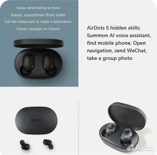 Xiaomi airdots2