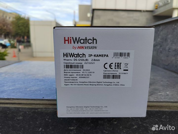 Камера видеонаблюдения DS-I250L(B) (2.8 mm)