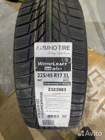 Kumho WinterCraft Ice Wi51 225/45 R17