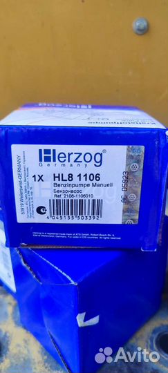 Бензонасос новый ваз hl8 1106 германия