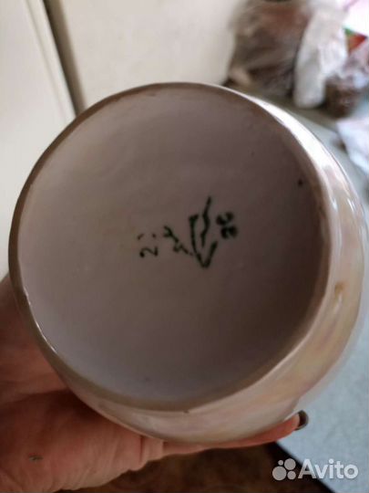 Фарфоровая посуда