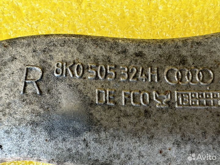 Рычаг задний правый Audi A6/A7/A8 C7/D4