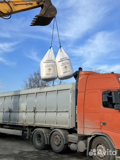 Минеральные удобрения Селитра марки Б