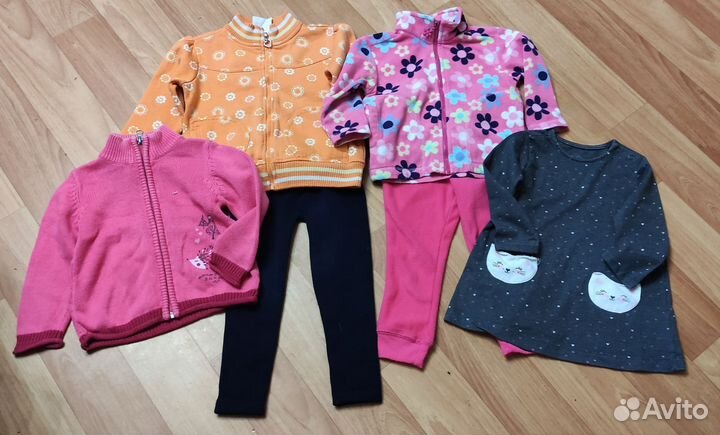 Вещи пакетом 86-92