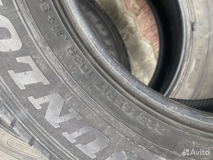 Dunlop Grandtrek ST30 225/65 R17 102H