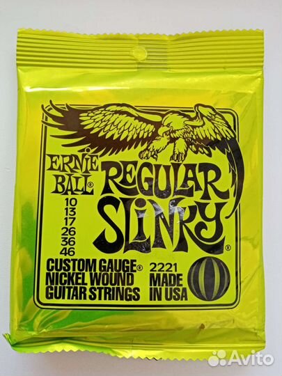 Струны Ernie Ball