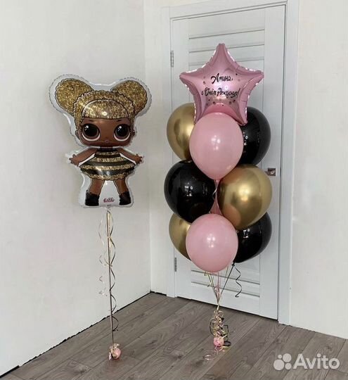 Шары для девочки
