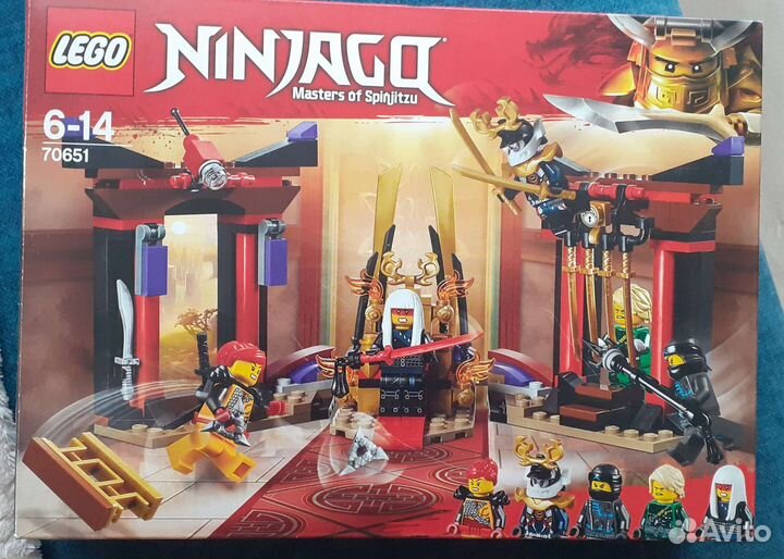 Lego Ninjago