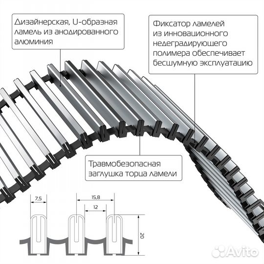 Конвектор внутрипольный Royal Thermo