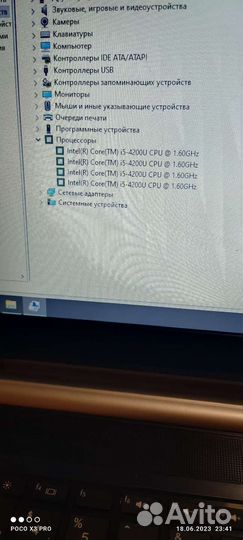 Ноутбук hp pavilion 15 n