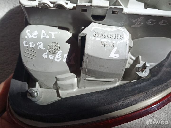 Фонарь seat cordoba 1