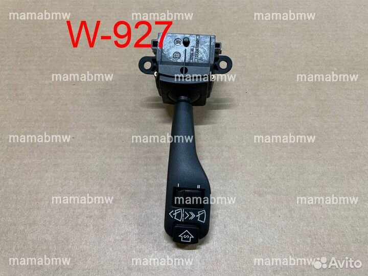 Рычаг омывателя стеклоочистителя BMW E39 E38