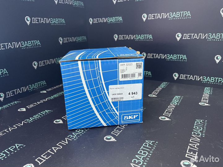 Натяжитель приводного ремня Fiat Panda