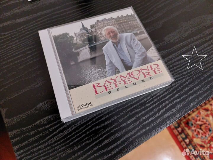 CD (Оригинальные) 3