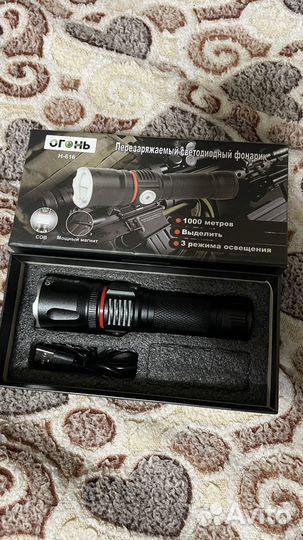 Led фонарь светодиодный