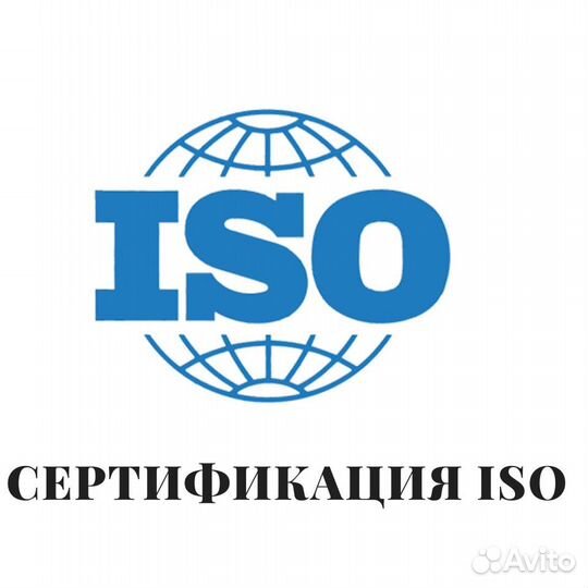 Допуск сро под ключ, специалисты нрс, нок