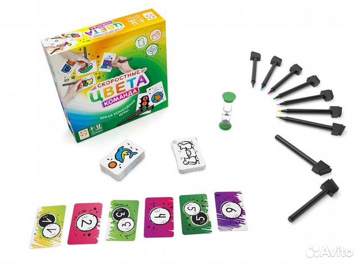 Настольная игра Скоростные цвета. Команда
