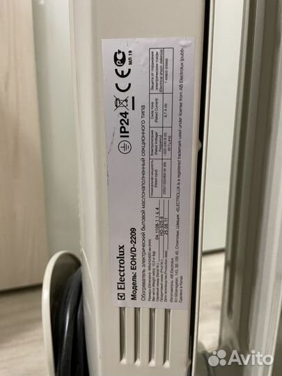 Масляный обогреватель Electrolux EOH/D-2209