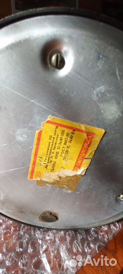 Лампа настольная СССР