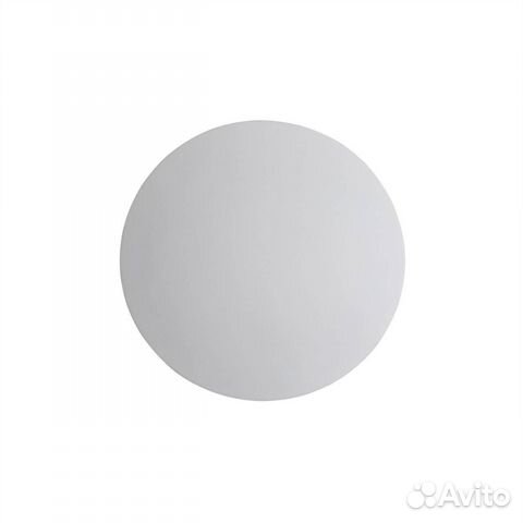 Светильник светодиодный