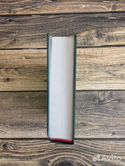 Книга Гарри Поттер и Принц-Полукровка