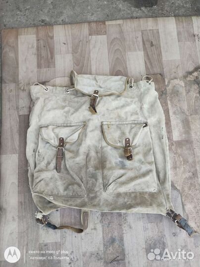 Сумка дорожная Советская