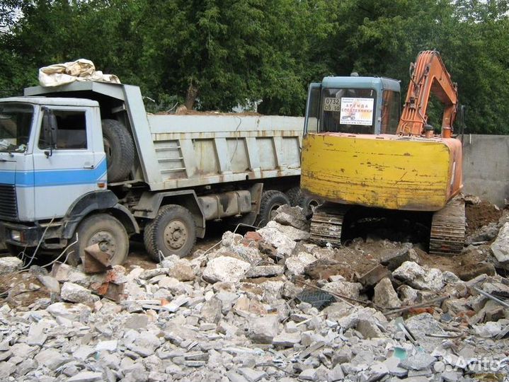 Срочный вывоз мусора