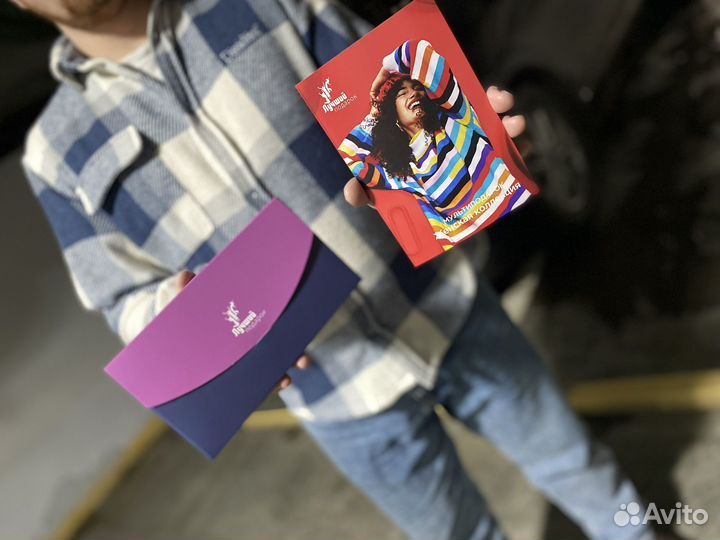 Подарок для девушки