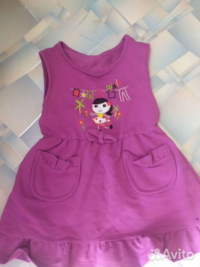 Вещи для девочек