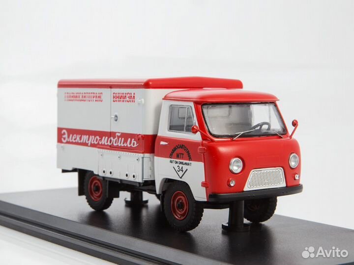 1:43 Масштабная модель УАЗ У-131
