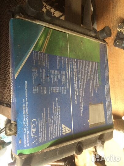 Радиатор на Оку