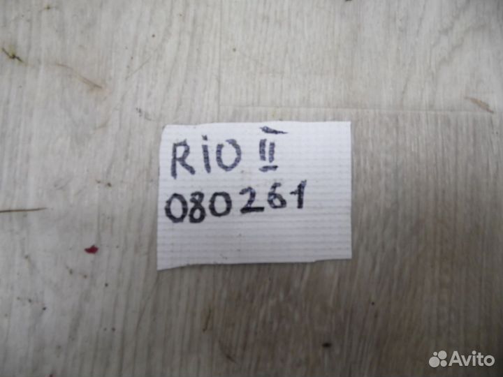 Цилиндр сцепления рабочий Kia RIO 2 2005-2011