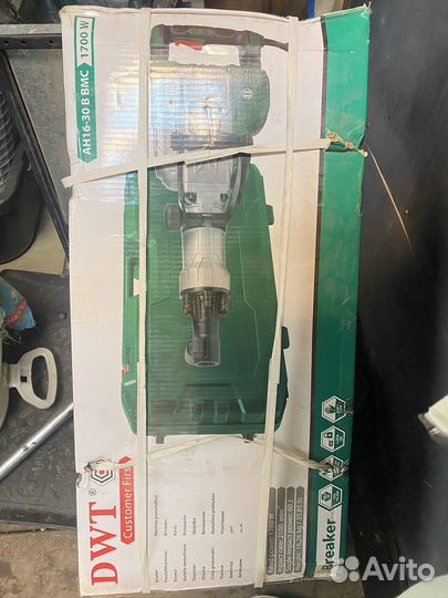 Отбойный молоток