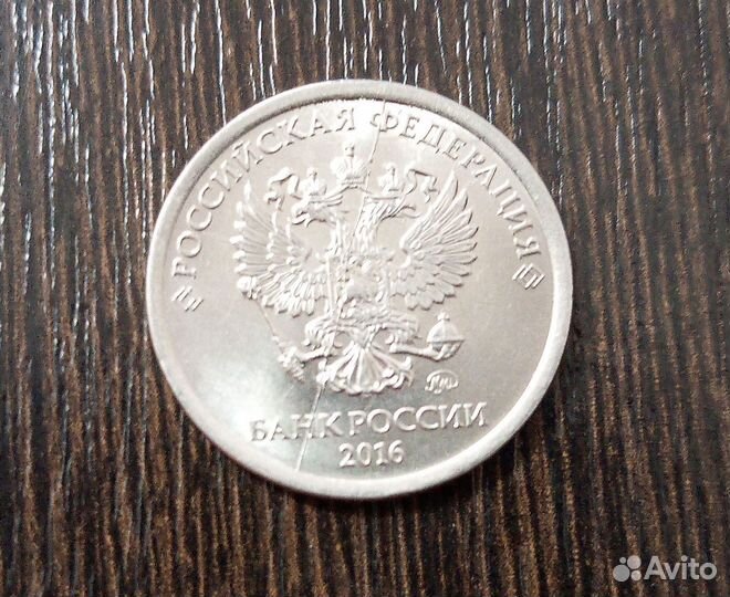 Монета с браком