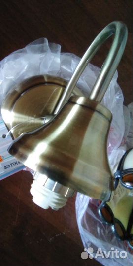 Светильники.Германия