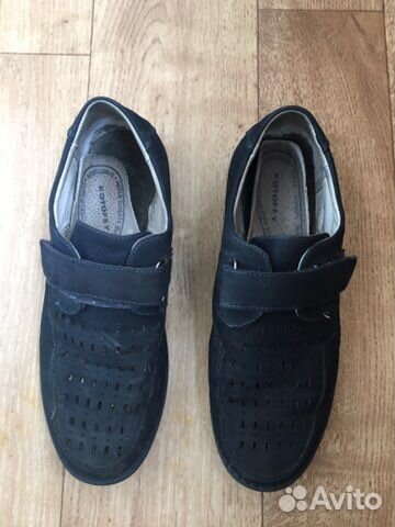 Туфли для мальчика