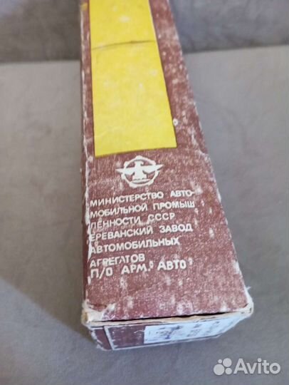 Сувенр кофемолка, Белочка 