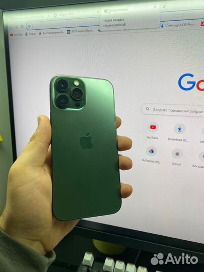 iPhone 13 Pro Max, 256 ГБ