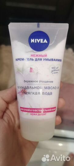 Гель для умывания nivea