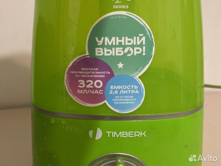 Увлажнитель воздуха timberk