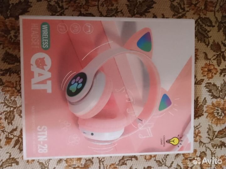 Детские наушники