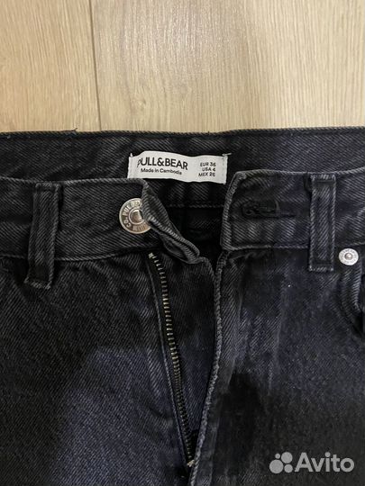 Джинсы pull and bear