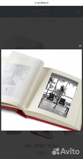 Фотоальбом с бархатной обложкой Ecriteau Италии