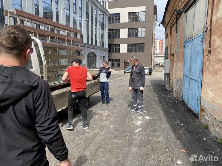 Грузчики/Переезды/Разнорабочие