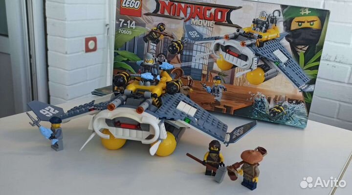Lego Ninjago 70609